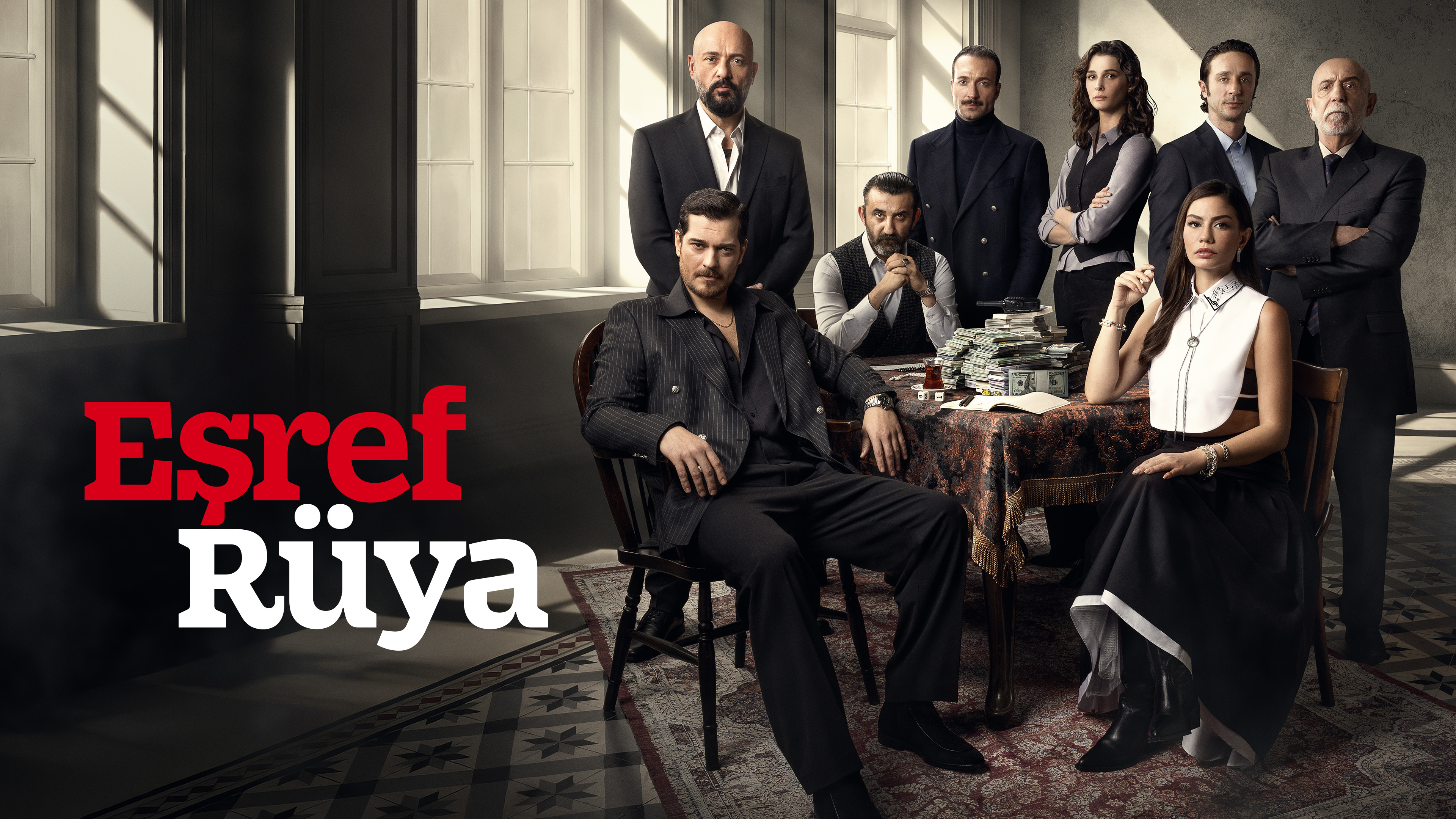 Esref Rüya